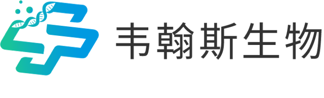 Shanghai WeHealth Biomedical Technology Co., Ltd.