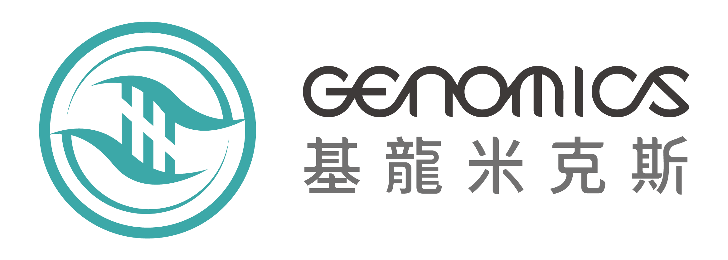 Genomics BioSci & Tech. Co., Ltd.